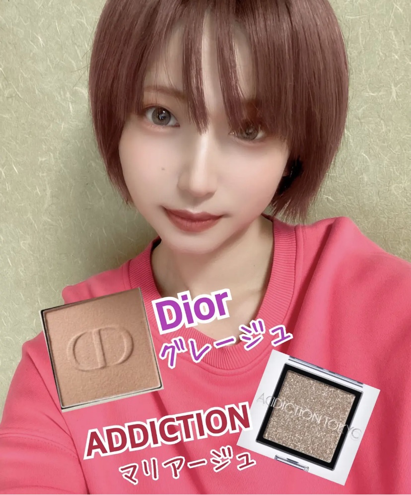 アディクション ザ アイシャドウ スパークル/ADDICTION/単色アイシャドウを使ったクチコミ（1枚目）