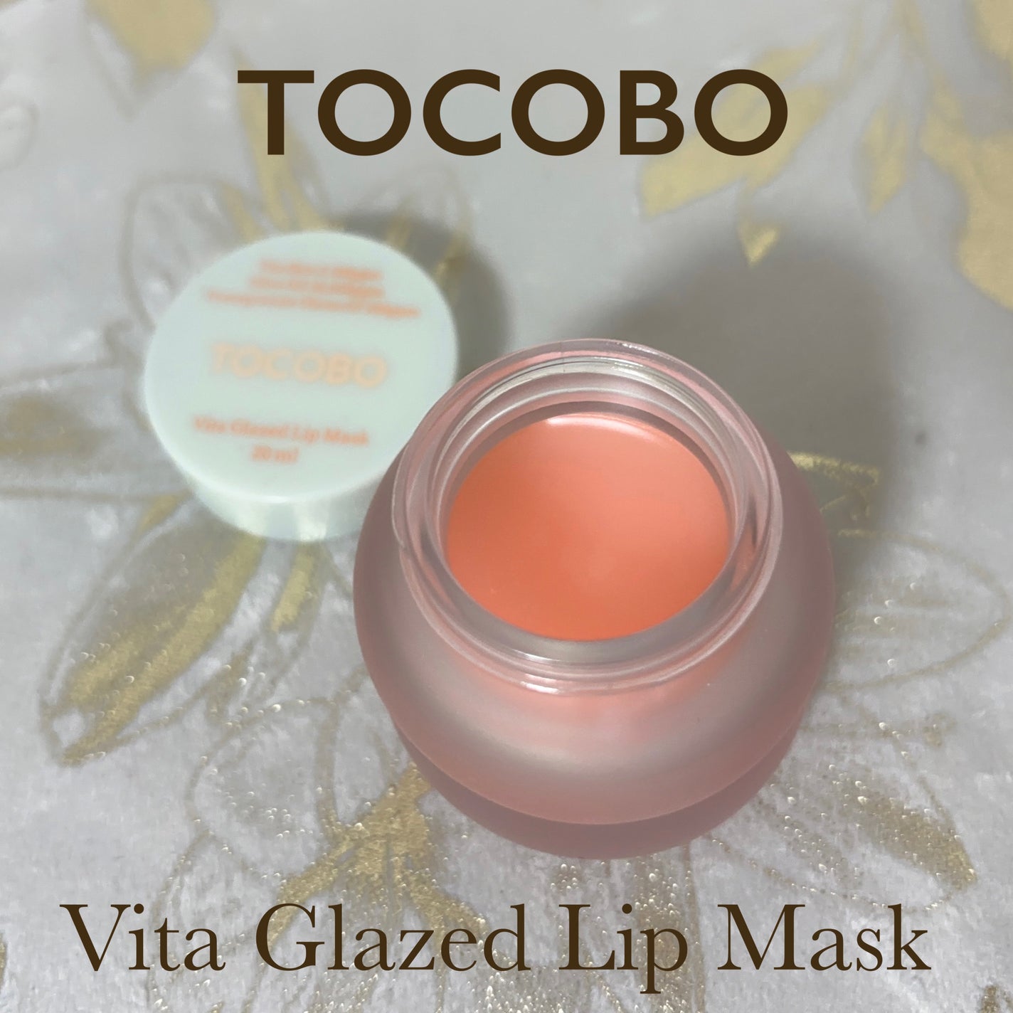 ビタグレーズドリップマスク/TOCOBO/リップマスクを使ったクチコミ(1枚目)