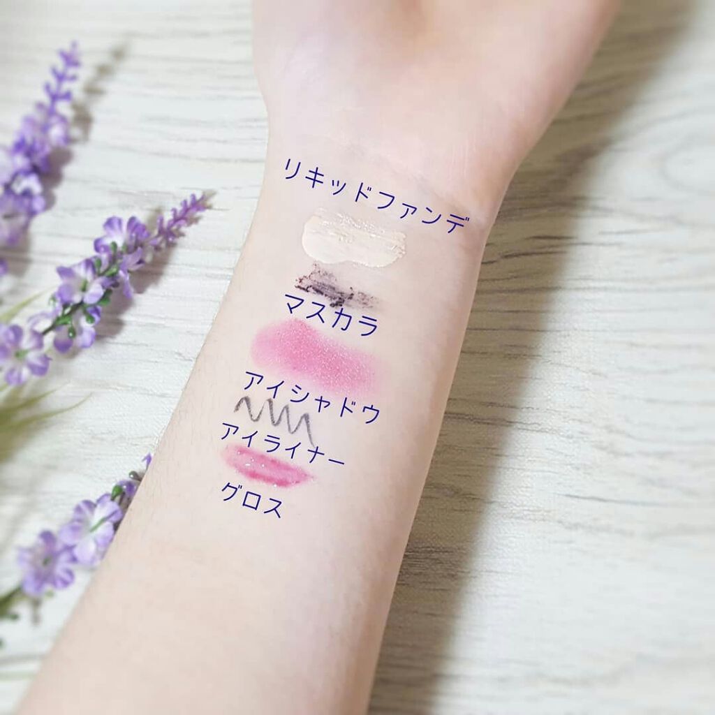 クレンジング/ジュバンジュバン/クレンジングウォーターを使ったクチコミ(2枚目)