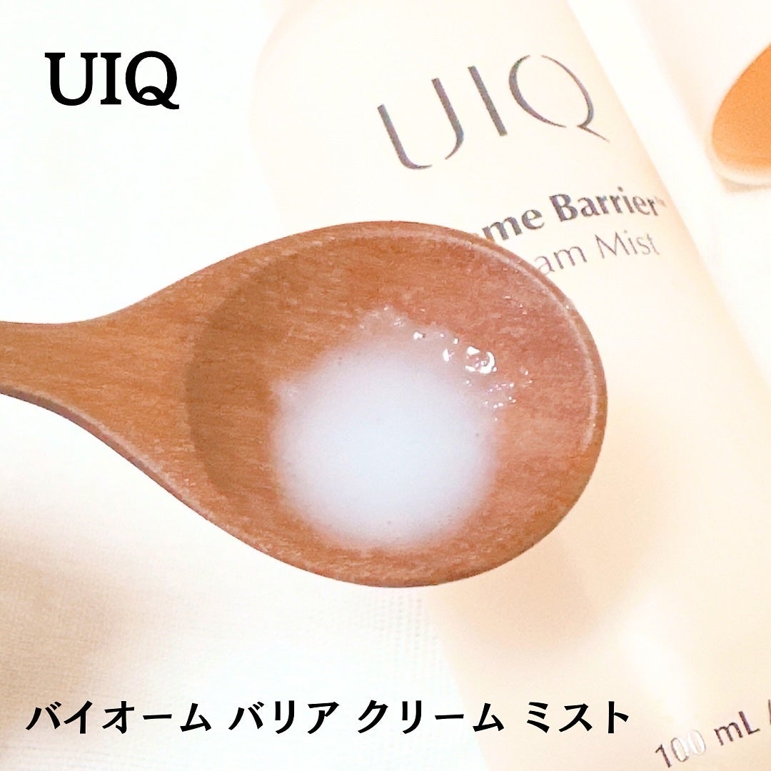 バイオームバリア クリームミスト/UIQ/ミスト状化粧水を使ったクチコミ(2枚目)