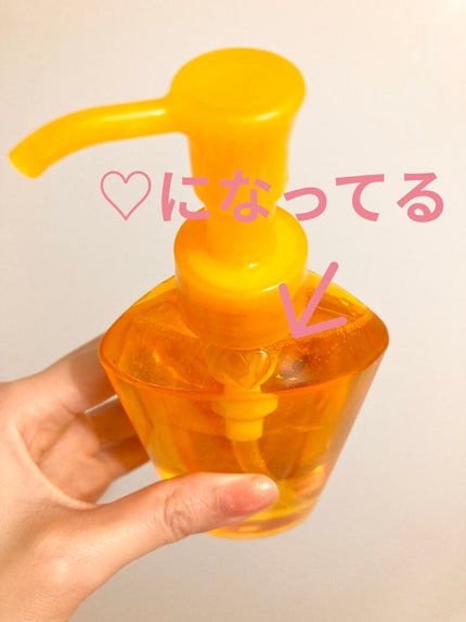 ソフティモ ディープ クレンジングオイル/ソフティモ/オイルクレンジングを使ったクチコミ(2枚目)