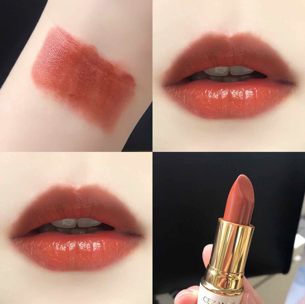 ラスティング リップカラーN/CEZANNE/口紅を使ったクチコミ(1枚目)