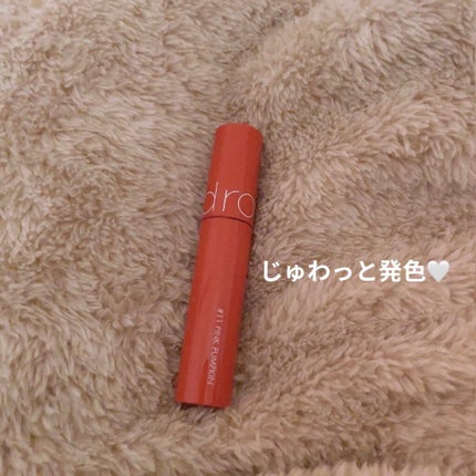ジューシーラスティングティント/rom&nd/リップティントを使ったクチコミ(1枚目)