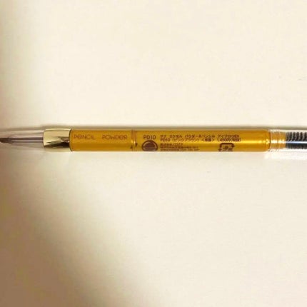 パウダー&ペンシル アイブロウEX/excel/アイブロウペンシルを使ったクチコミ(1枚目)