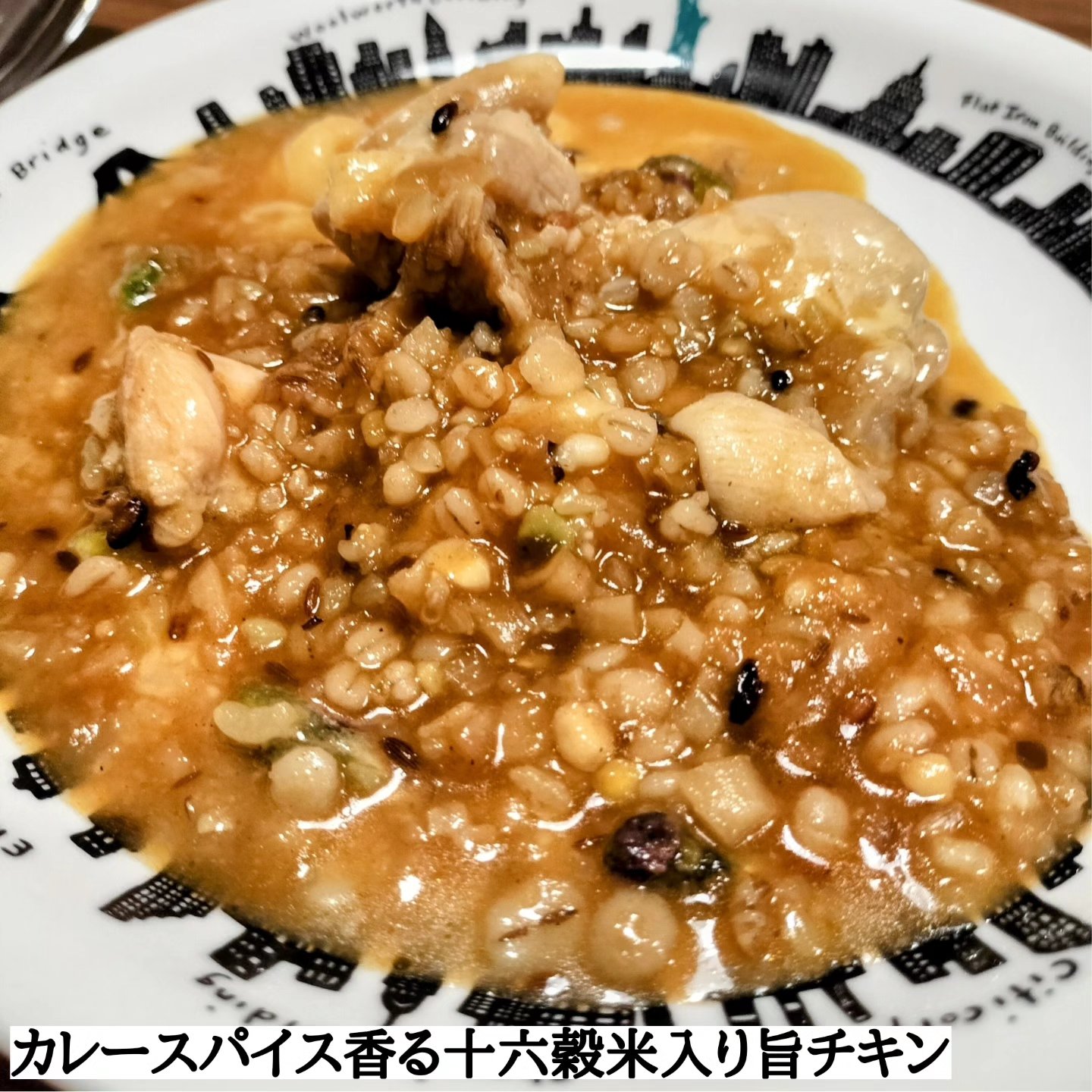 BIDISH/POLA/食品を使ったクチコミ（2枚目）