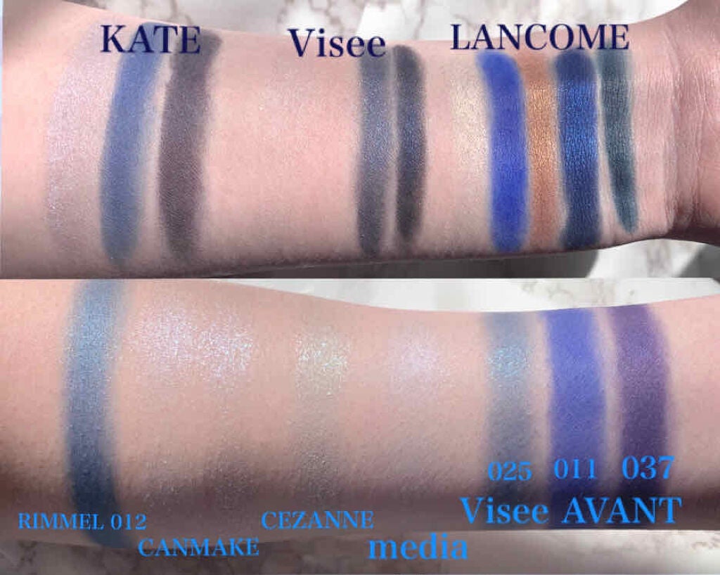 ヴィセ アヴァン シングルアイカラー/Visée/単色アイシャドウを使ったクチコミ(2枚目)