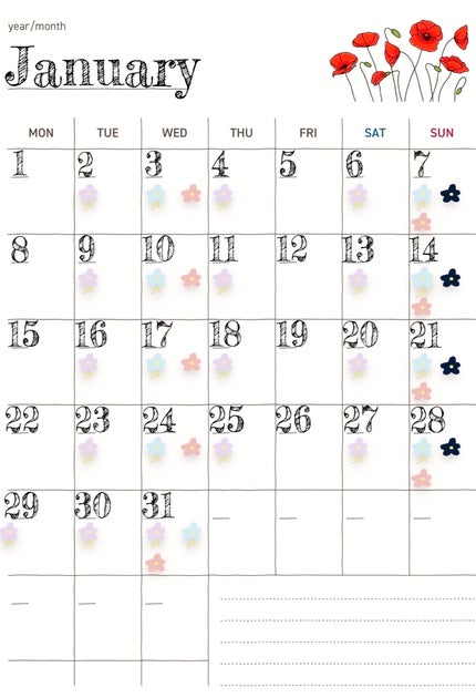 nono on LIPS ãðèªå磚ãã«ã¬ã³ããŒðïŒä»åã¯èªå磚ãã®ã«ã¬ã³ããŒã玹ä»ããŸ..ãïŒ2æç®ïŒ