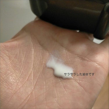 スイ ブラック UV メイクアップ ウォーター/ANNA SUI/化粧水を使ったクチコミ（3枚目）