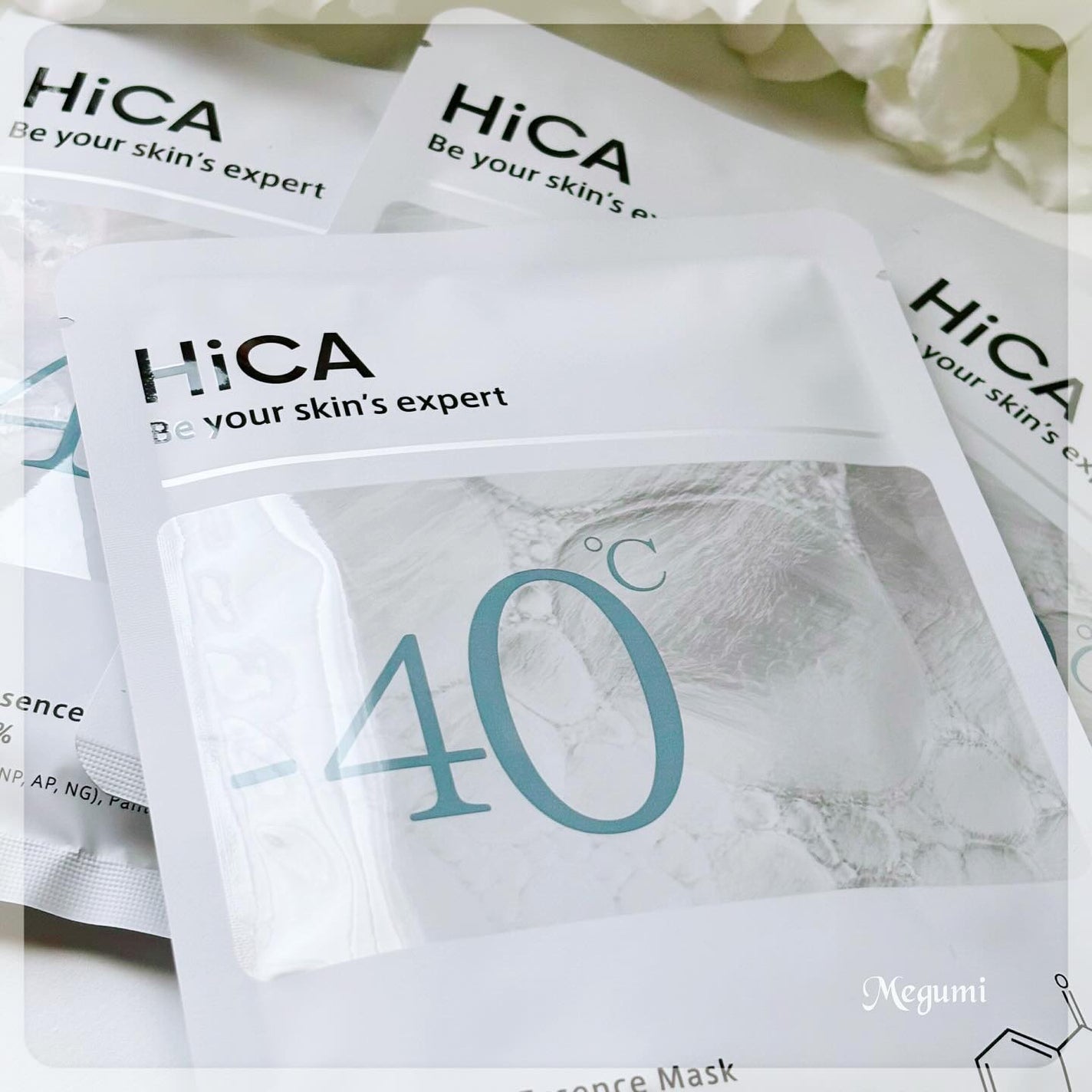 フリーズドライエッセンスマスク ナイアシンアミド22%/HiCA/シートマスク・パックを使ったクチコミ(2枚目)