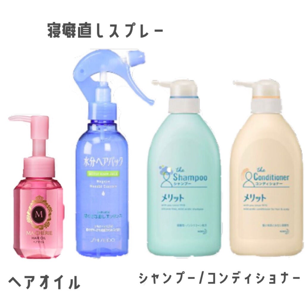 ヘアオイル EX/MACHERIE/ヘアオイルを使ったクチコミ(2枚目)