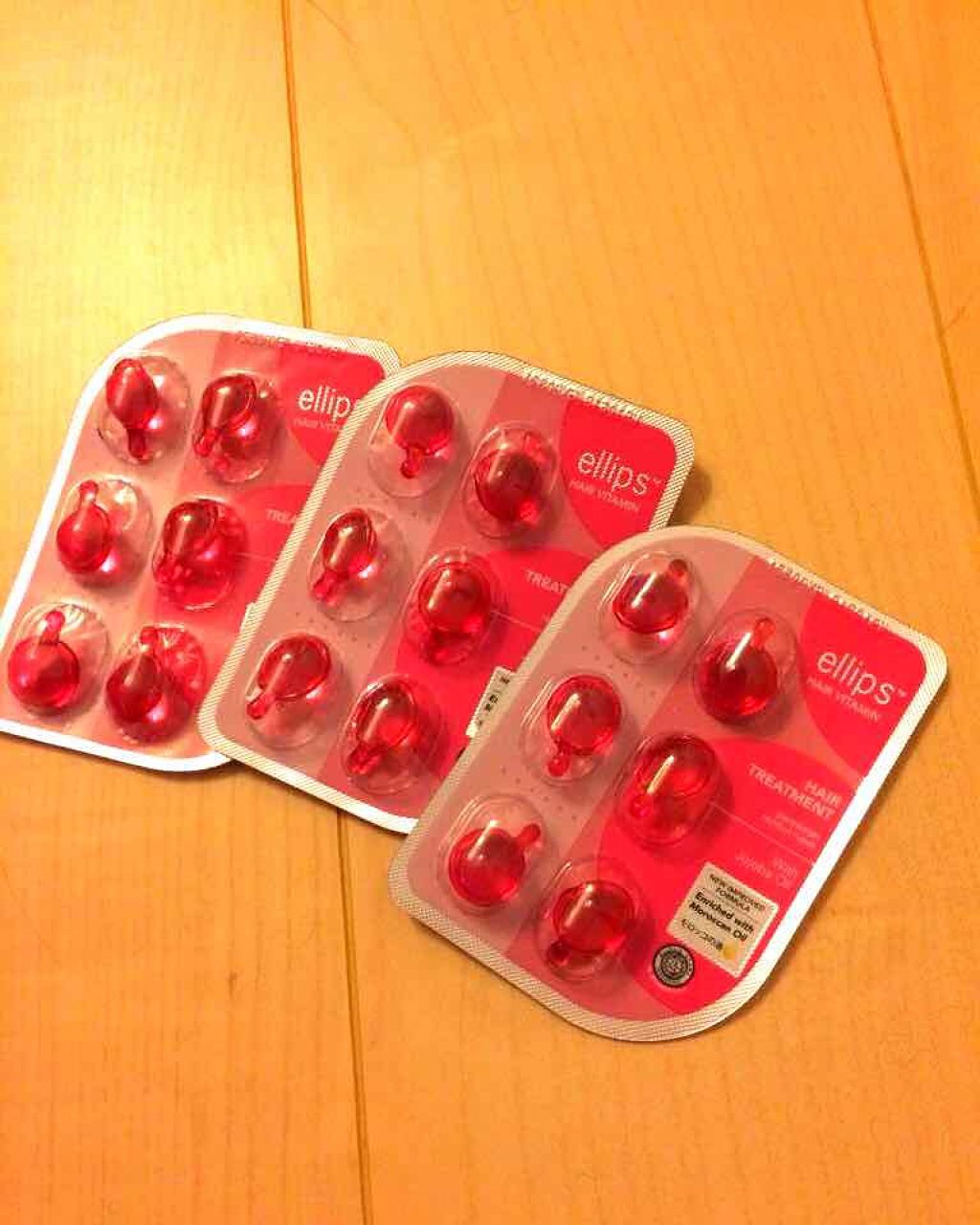 ヘアーオイル【トリートメント】/ellips/ヘアオイルを使ったクチコミ(1枚目)