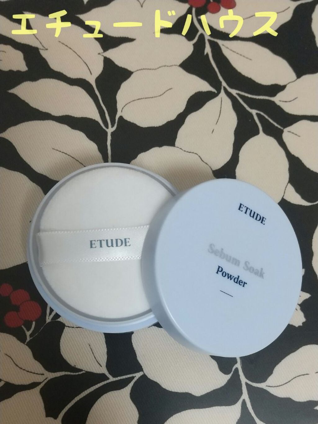 オイルキャプチャーパクト/PERIPERA/プレストパウダーを使ったクチコミ(5枚目)