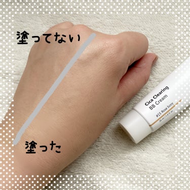 Cica Clearing BB Cream/PURITO/化粧下地を使ったクチコミ（3枚目）