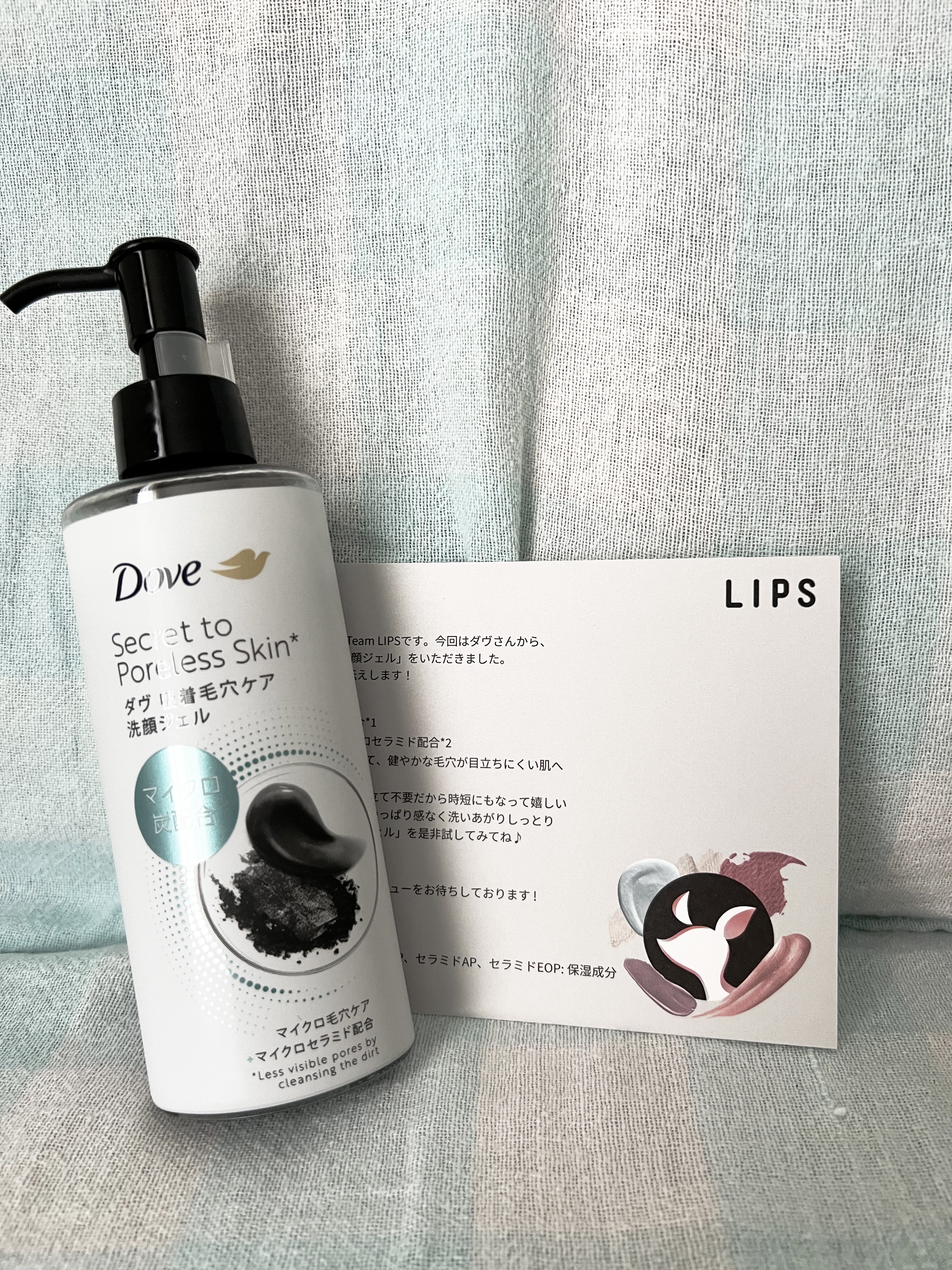 ダヴ 吸着毛穴ケア 洗顔ジェル/ダヴ/その他洗顔料を使ったクチコミ（1枚目）