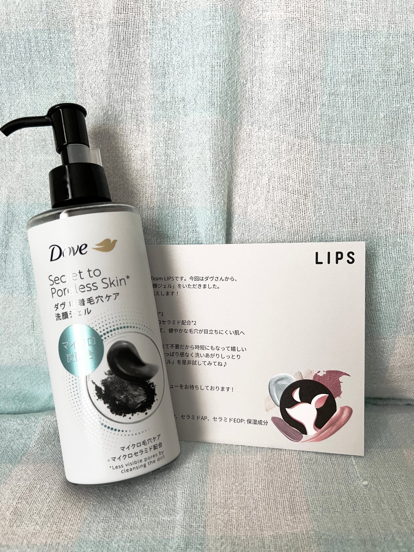 ã㎠åžçæ¯ç©Žã±ã¢ æŽé¡ãžã§ã«/ããŽ/ãã®ä»æŽé¡æã䜿ã£ãã¯ãã³ãïŒ1æç®ïŒ