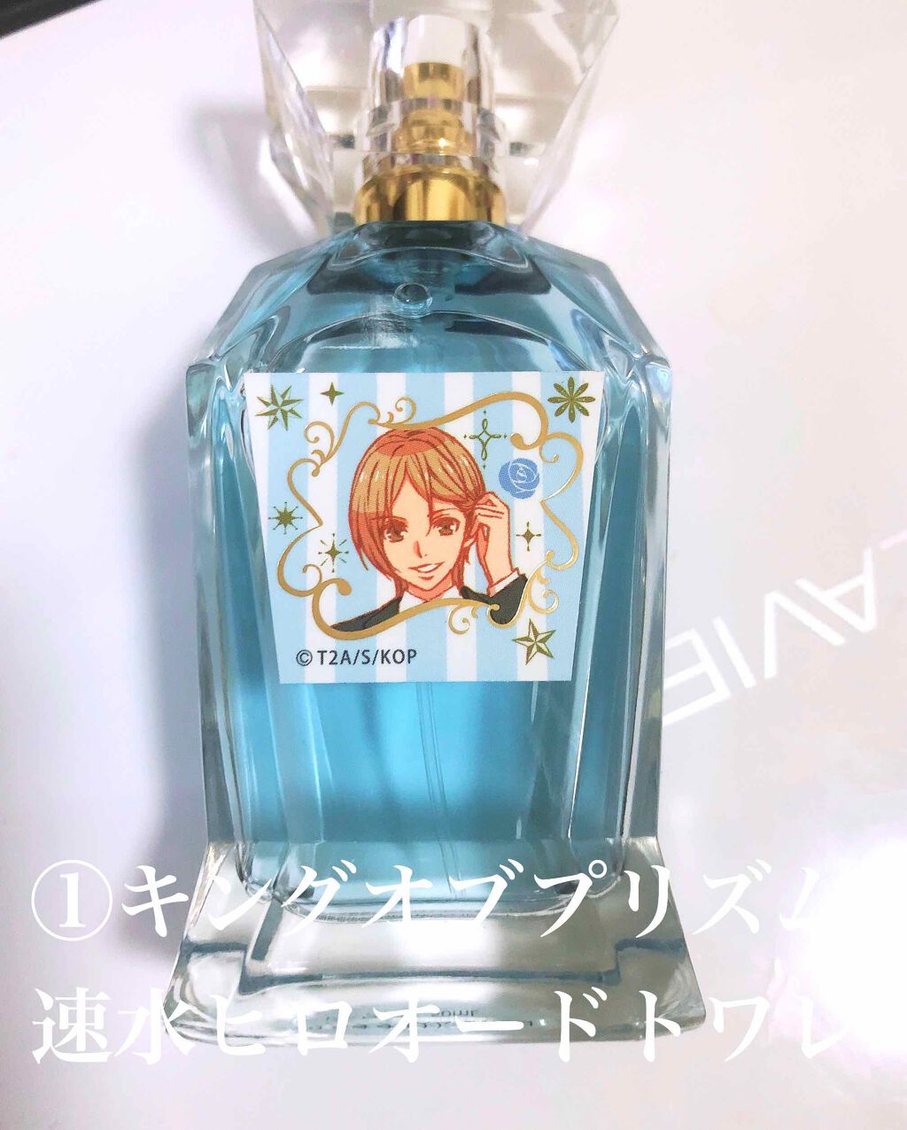 フレグランスヘアミスト さくらの香り/フィアンセ/ヘアミストを使ったクチコミ(3枚目)