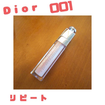 【旧】ディオール アディクト リップ マキシマイザー/Dior/リップグロスを使ったクチコミ(1枚目)
