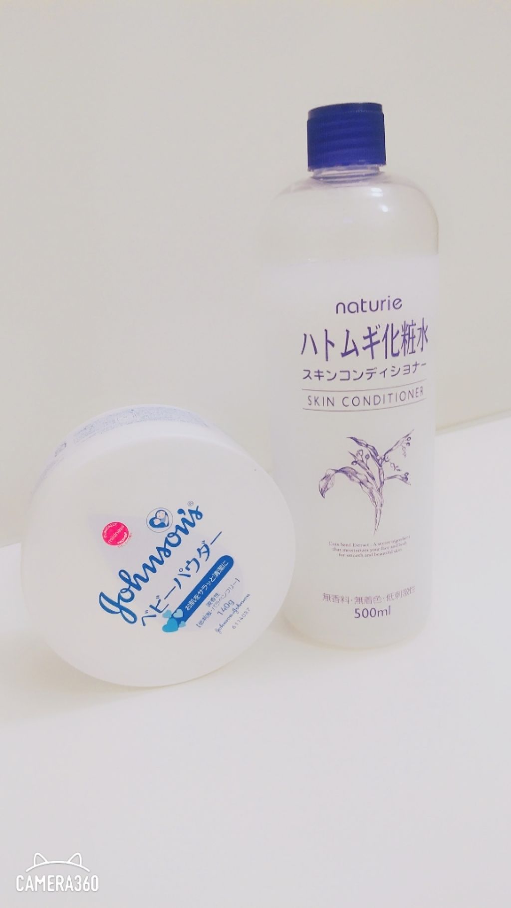 ハトムギ化粧水(ナチュリエ スキンコンディショナー R )/ナチュリエ/化粧水を使ったクチコミ（2枚目）