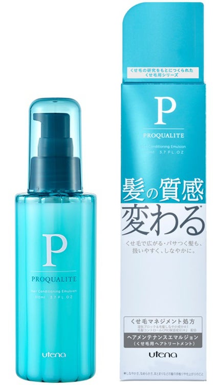 オイルトリートメント #EXヘアオイル/ルシードエル/ヘアオイルを使ったクチコミ(8枚目)