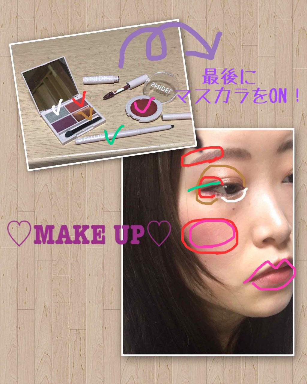 Sweet 2018年10月号/Sweet(スウィート)/雑誌を使ったクチコミ（3枚目）