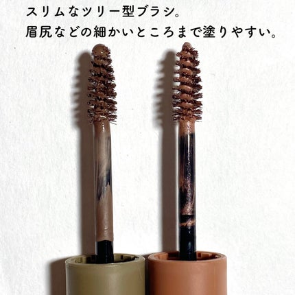 エテュセ アイエディション(ブロウマスカラ)/ettusais/眉マスカラを使ったクチコミ(5枚目)