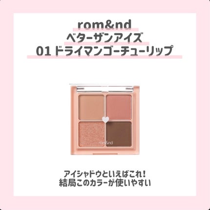 ケイト デザイニングアイブロウ3D/KATE/パウダーアイブロウを使ったクチコミ(8枚目)