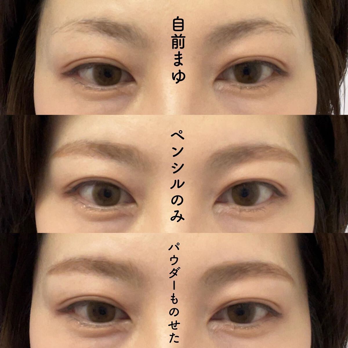 アーティストタッチブロウデュオ/thim/アイブロウペンシルを使ったクチコミ(8枚目)