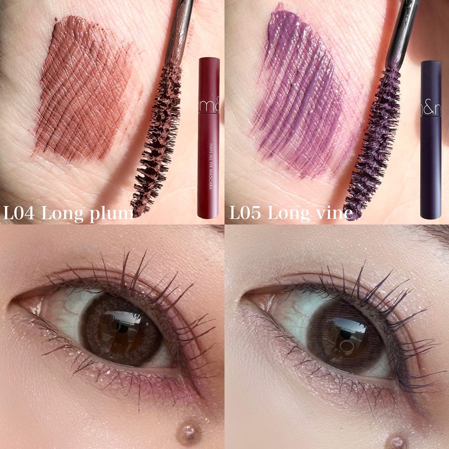 ハンオールフィックスマスカラ/rom&nd/マスカラを使ったクチコミ（2枚目）