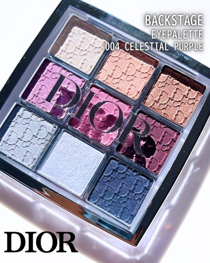 ディオール バックステージ アイ パレット/Dior/アイシャドウパレットを使ったクチコミ(2枚目)