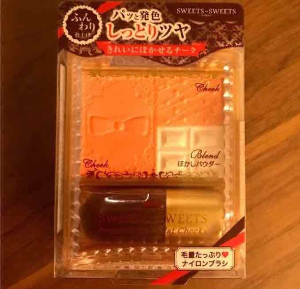 そこら辺の高校生🙄 on LIPS 「今回紹介する商品はSweet-Sweetのチークです!!🌸耐久..」(1枚目)