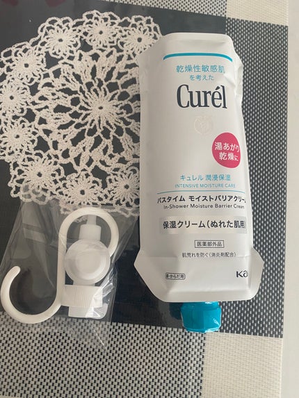 バスタイム モイストバリアクリーム/キュレル/ボディクリームを使ったクチコミ(5枚目)