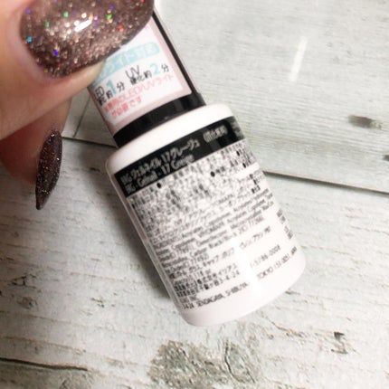 BRG ジェルネイル/DAISO/ジェルネイルを使ったクチコミ(3枚目)