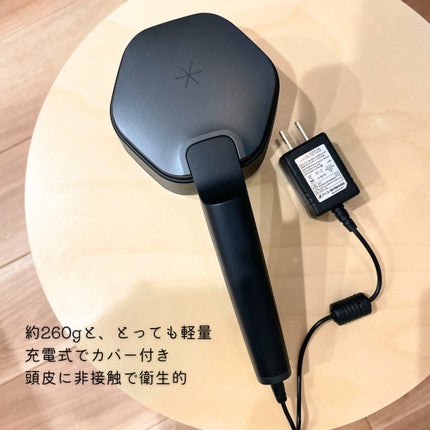 SonoRepro/アンファー(スカルプD)/ヘアケアグッズを使ったクチコミ(3枚目)