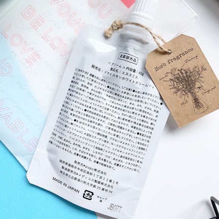 N.smith/pupu store/その他スキンケアを使ったクチコミ(7枚目)