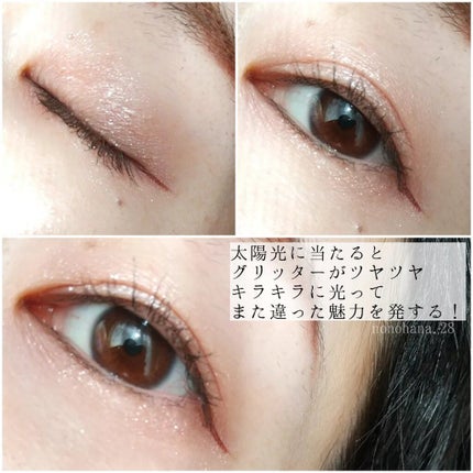 ã¯ãªð«§ on LIPS ããNAMINGã®æ°äœãã¬ããã§ã¡ã€ã¯ã2ã€åã®æçš¿ã§ç޹ä»ããã..ãïŒ4æç®ïŒ