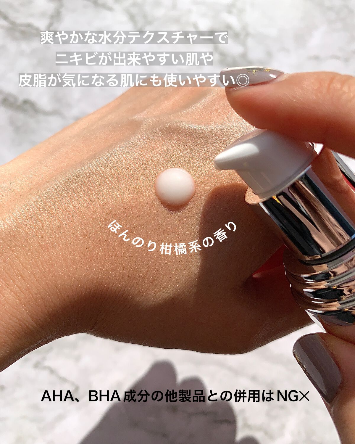 ビタミンレチノールリペアアンプル/BIOHEAL BOH/美容液を使ったクチコミ(3枚目)