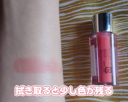 ローティント/BBIA/リップティントを使ったクチコミ(6枚目)