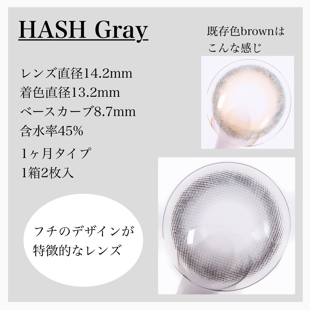 ジューシーピュアアイズ/キャンメイク/アイシャドウパレットを使ったクチコミ(3枚目)