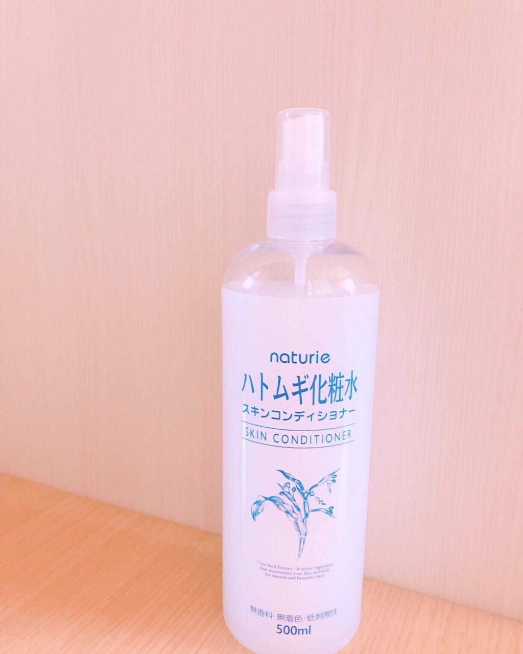 スプレーヘッド 化粧水用/無印良品/その他スキンケアグッズを使ったクチコミ（1枚目）