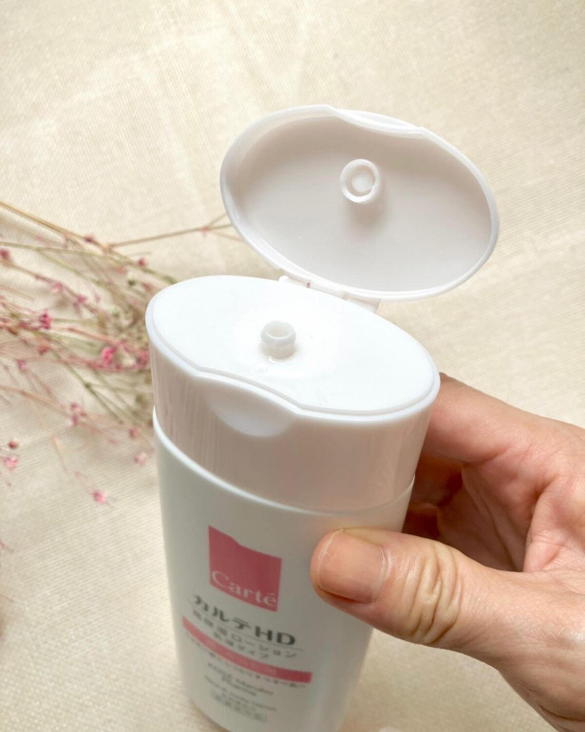 モイスチュア フェイス&ボディローション/カルテHD/ボディローションを使ったクチコミ(5枚目)