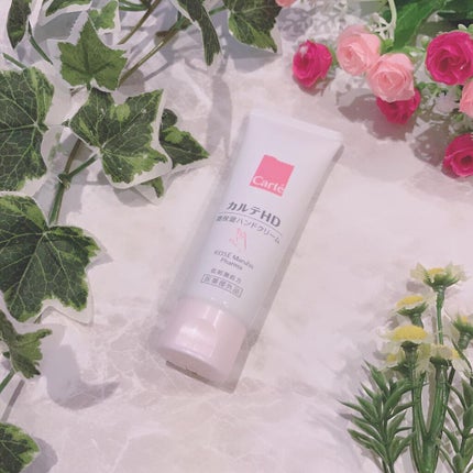 モイスチュア ハンドクリーム/カルテHD/ハンドクリームを使ったクチコミ(7枚目)