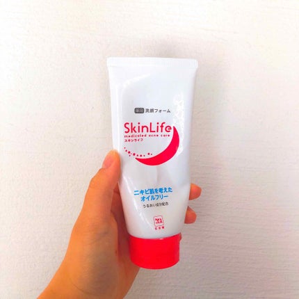 A アクネフォーム/NOV/洗顔フォームを使ったクチコミ(3枚目)