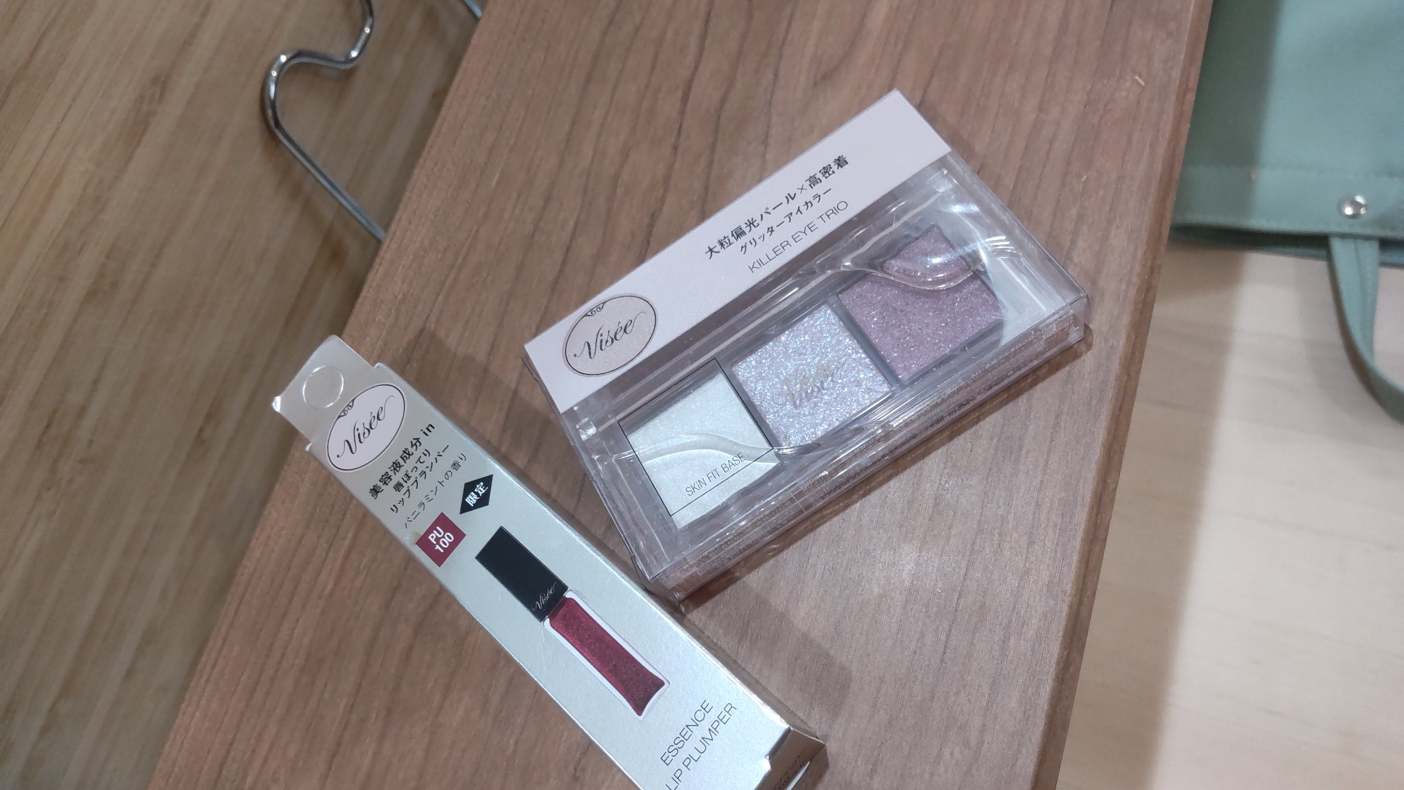 キラー アイ トリオ/Visée/アイシャドウパレットを使ったクチコミ（1枚目）