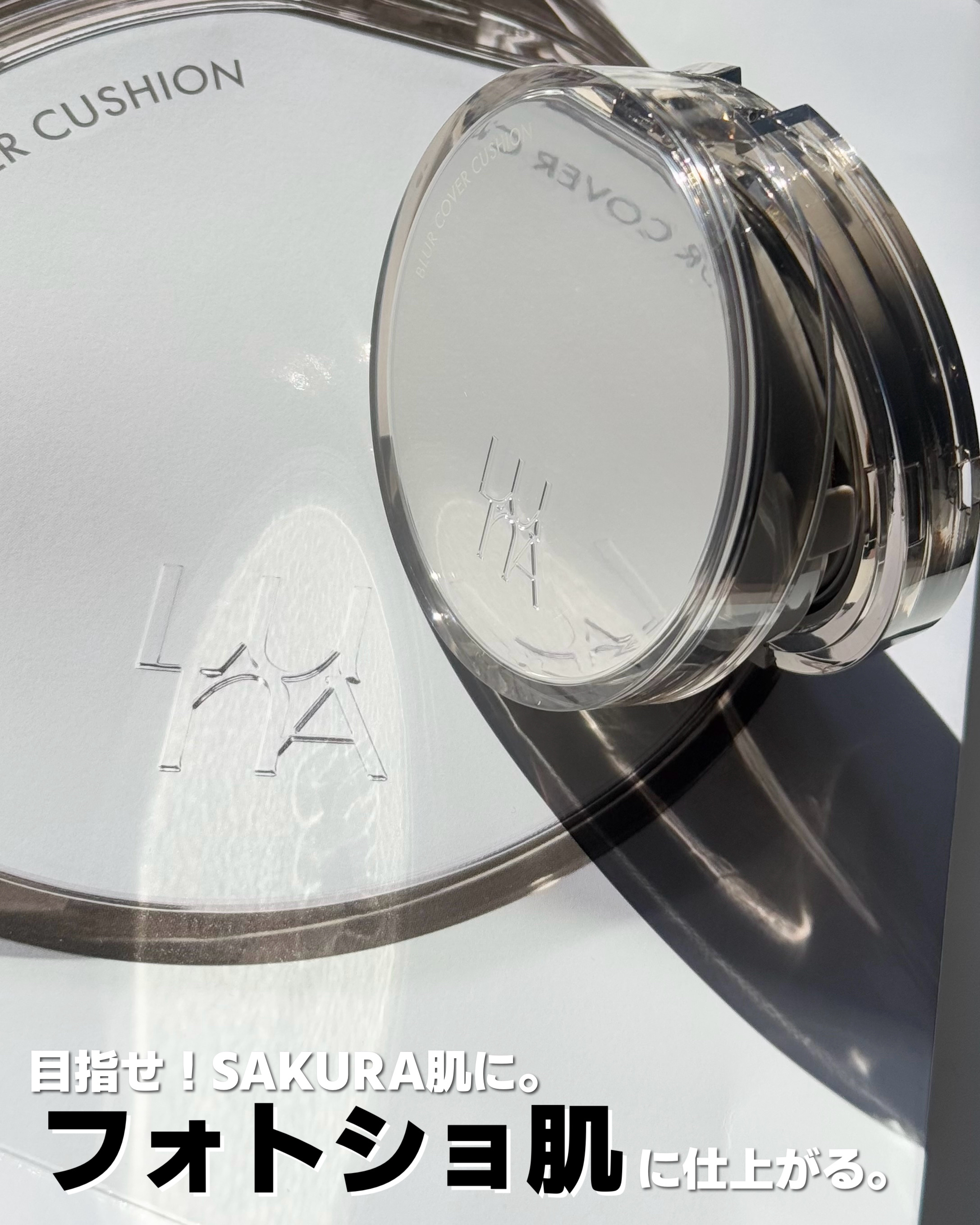 ブラーカバークッション/LUNA/クッションファンデーションを使ったクチコミ（1枚目）