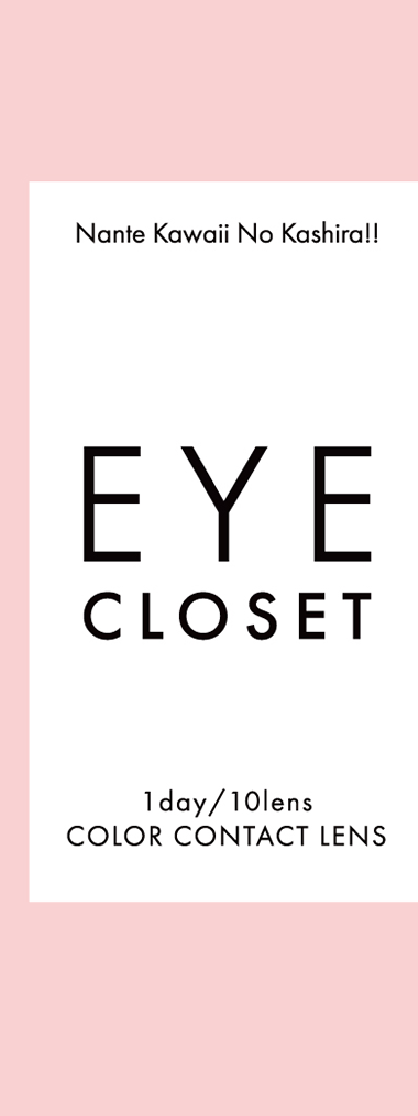 eye closet 1day View Rosetta EYE CLOSET