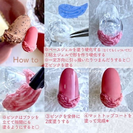 ネイルホリック Top coat/ネイルホリック/ネイルトップコートを使ったクチコミ(5枚目)