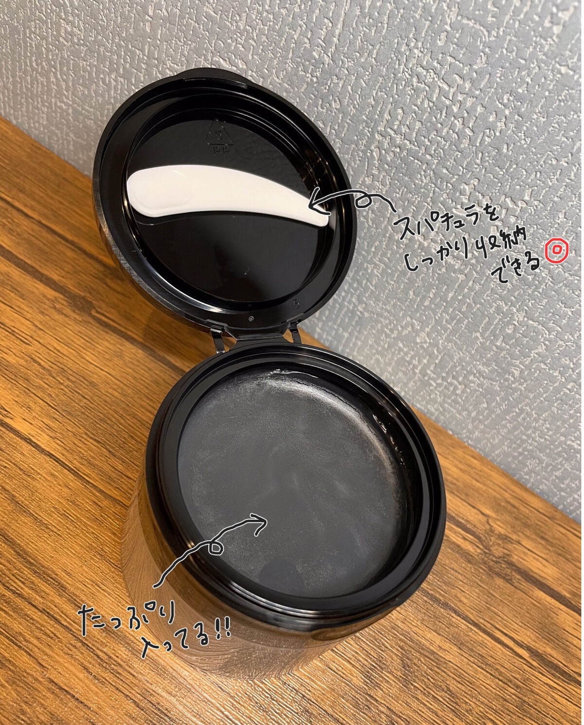 クレンジングバーム ブラック/CLAYGE/クレンジングバームを使ったクチコミ(2枚目)