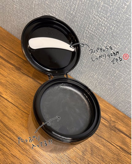 クレンジングバーム ブラック/CLAYGE/クレンジングバームを使ったクチコミ(2枚目)