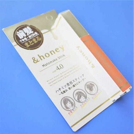 マトメイクスティック 4.0/&honey/ヘアジェルを使ったクチコミ(2枚目)