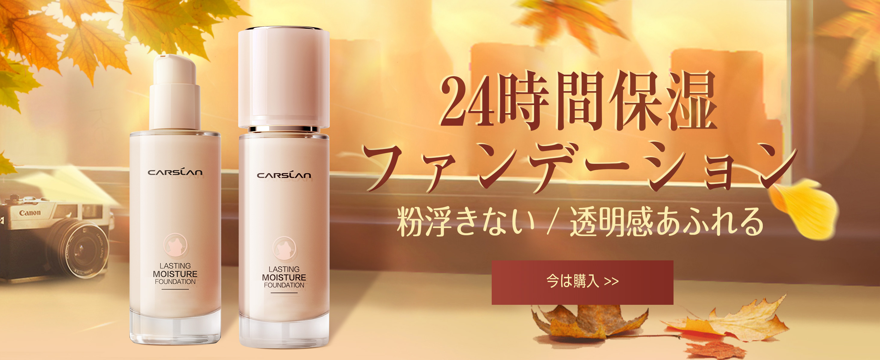 ソフトフォーカスメイクアップパウダー  ホワイト （超脂性肌用）/CARSLAN/ルースパウダーを使ったクチコミ（3枚目）